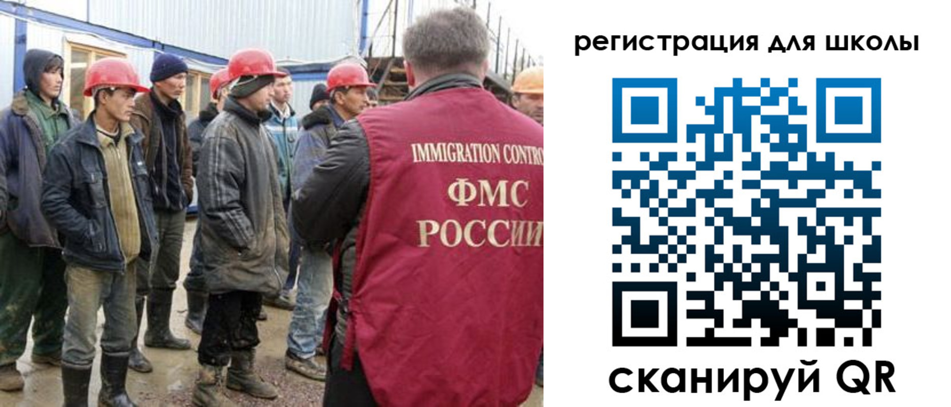 форма 3 в Чусовом